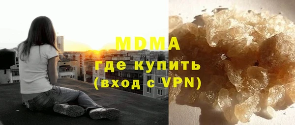 меф VHQ Вязники