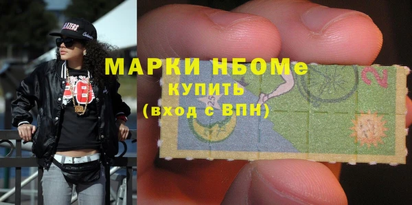 меф VHQ Вязники