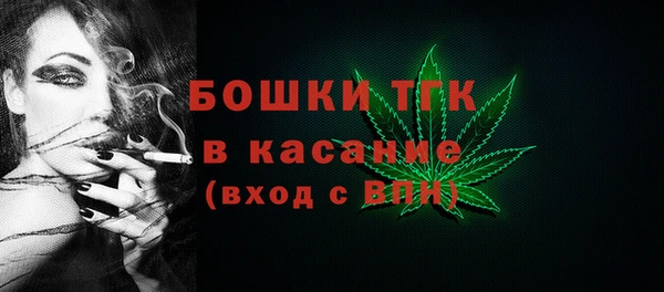 меф VHQ Вязники